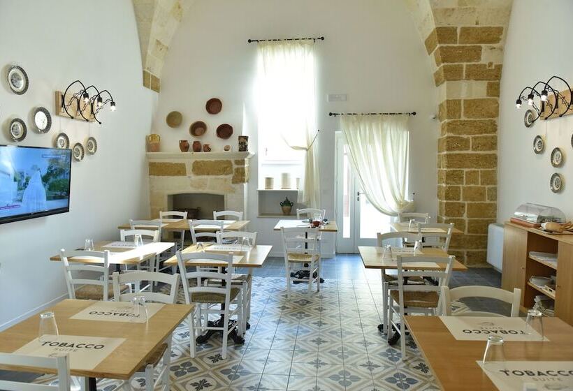 مبيت وإفطار Tobacco Suite