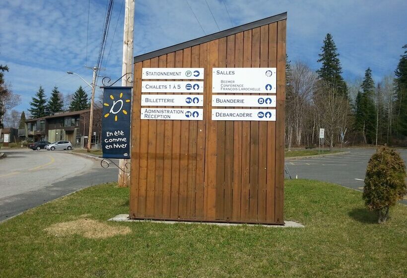 אתר נופש Centre De Villégiature Dam En Terre