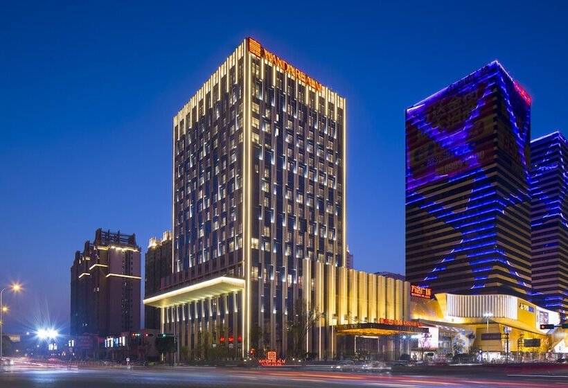 בית מלון כפרי Wanda Realm Yiwu