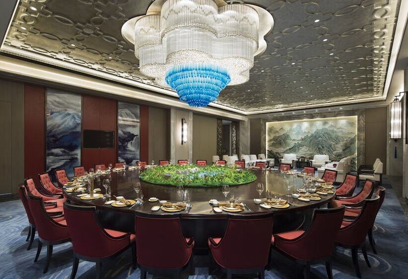 בית מלון כפרי Wanda Realm Yiwu