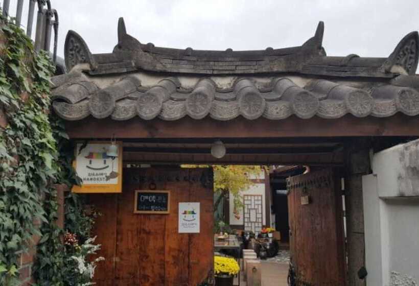 Jeonju Inyeon Pension