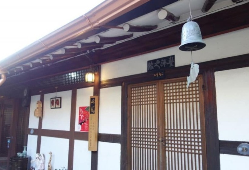 Jeonju Inyeon Pension