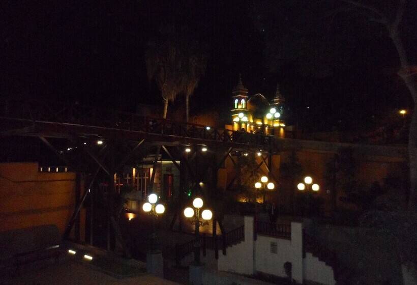 فندق Hostal Jovita