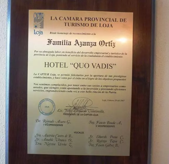 هتل Quo Vadis