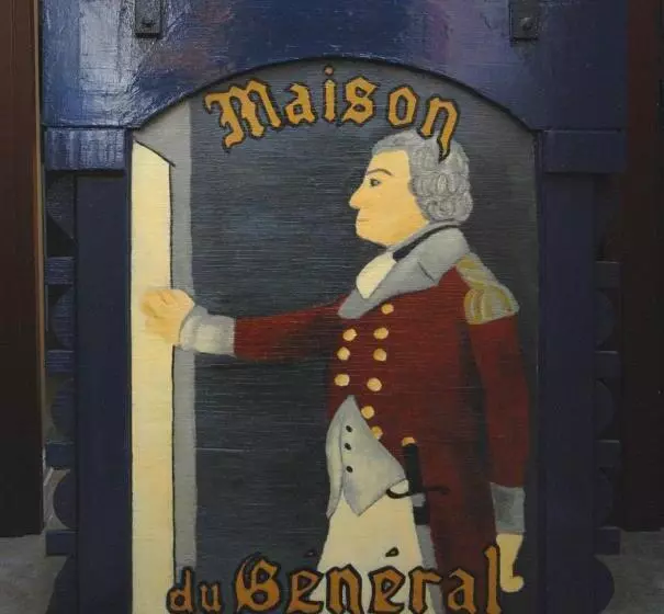 هتل Maison Du General