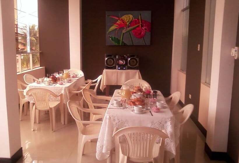 هتل Pirwa Maldonado Hostel