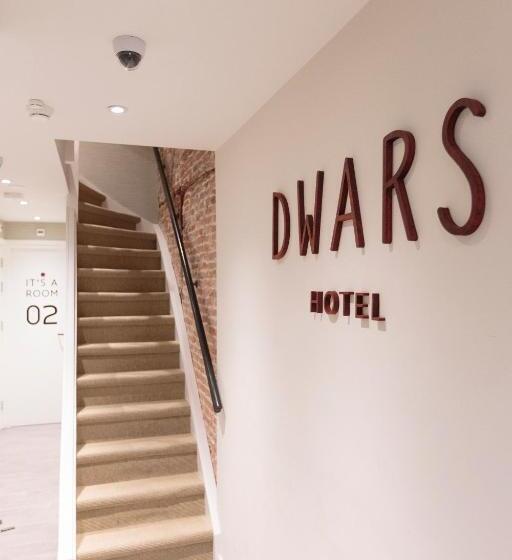 فندق Dwars