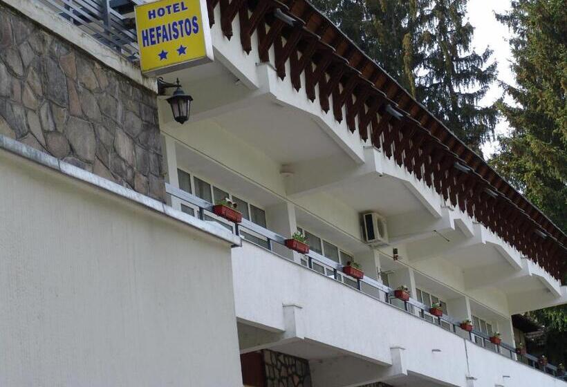 هتل Hefaistos Sovata