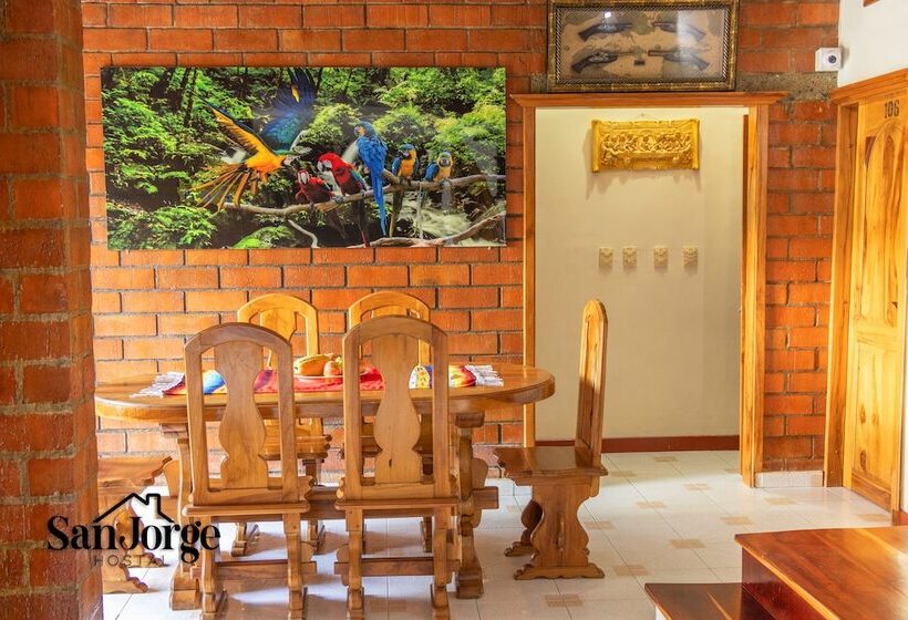 ホテル Hostal San Jorge