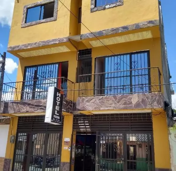 هتل Tesoro Andino