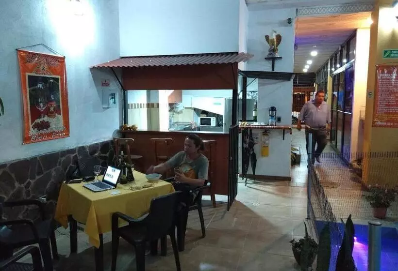 هتل Tesoro Andino