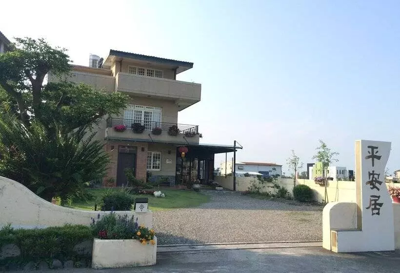 Peaceful Coffee B&b