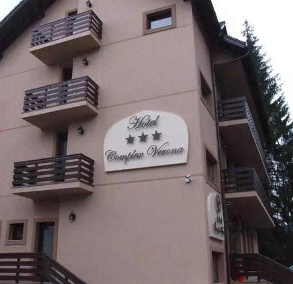 هتل Complex Verona Predeal