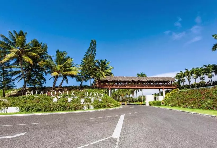 ホテル Catalonia Punta Cana - All Inclusive