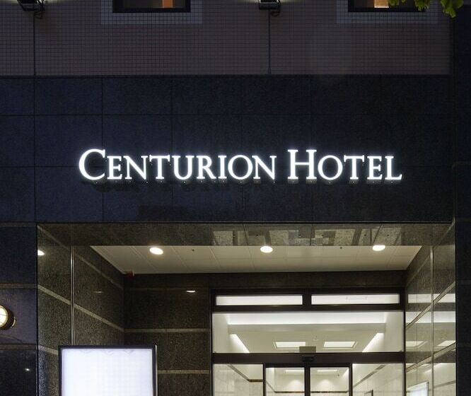 Centurion Hotel Grand Kobe Station