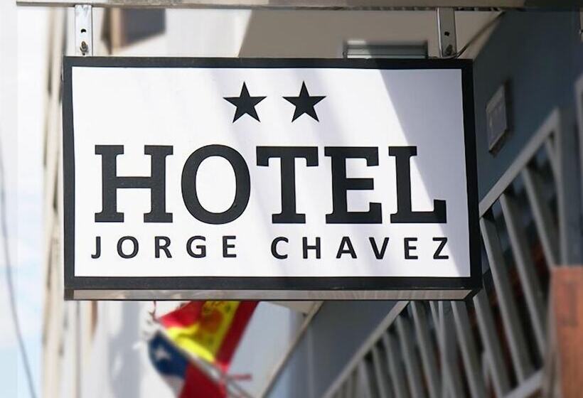 هتل Jorge Chavez