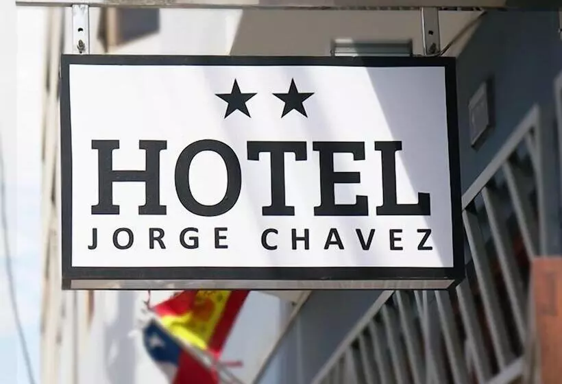 ホテル Jorge Chavez