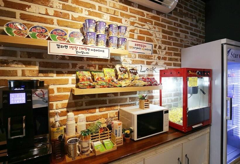 בית מלון כפרי Look