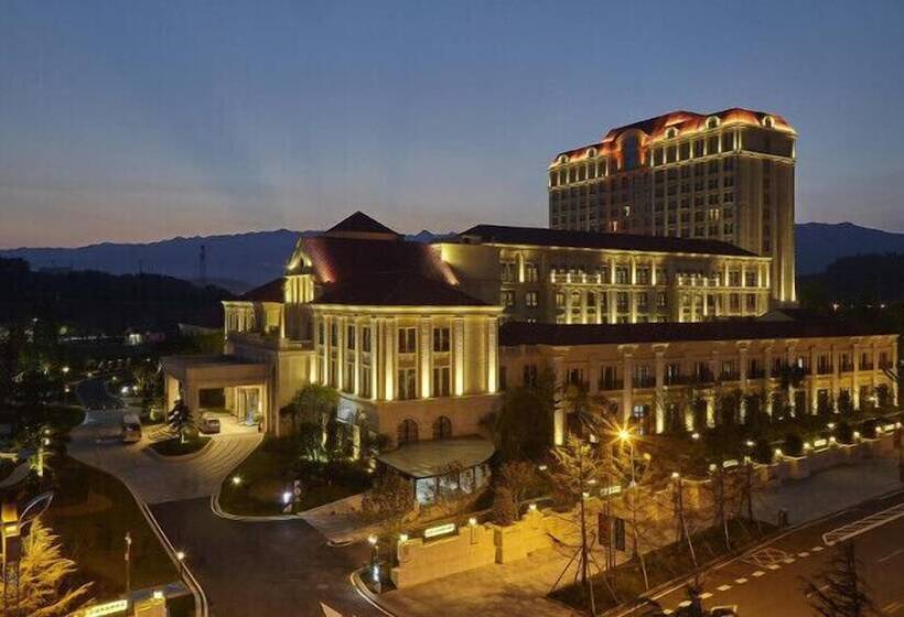 Royal Tulip Sheng Di Hotel Zunyi