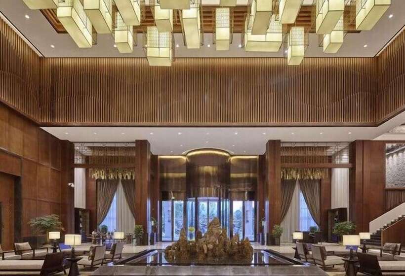 Royal Tulip Sheng Di Hotel Zunyi