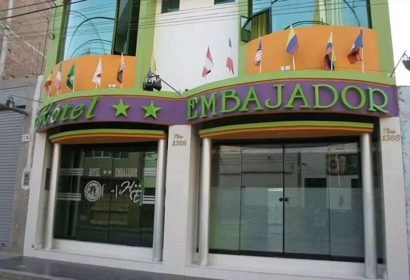 هتل Embajador