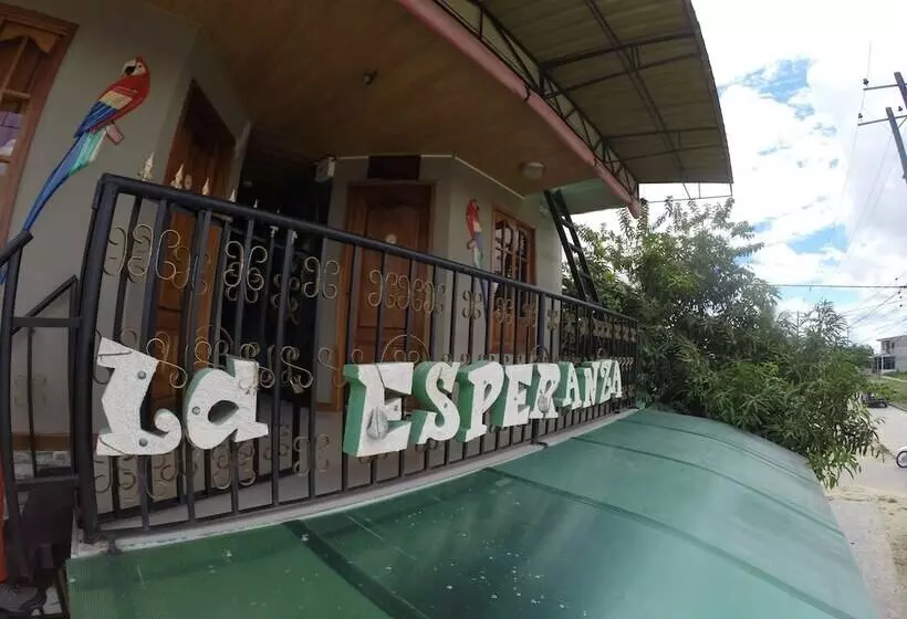 هتل Hostal La Esperanza