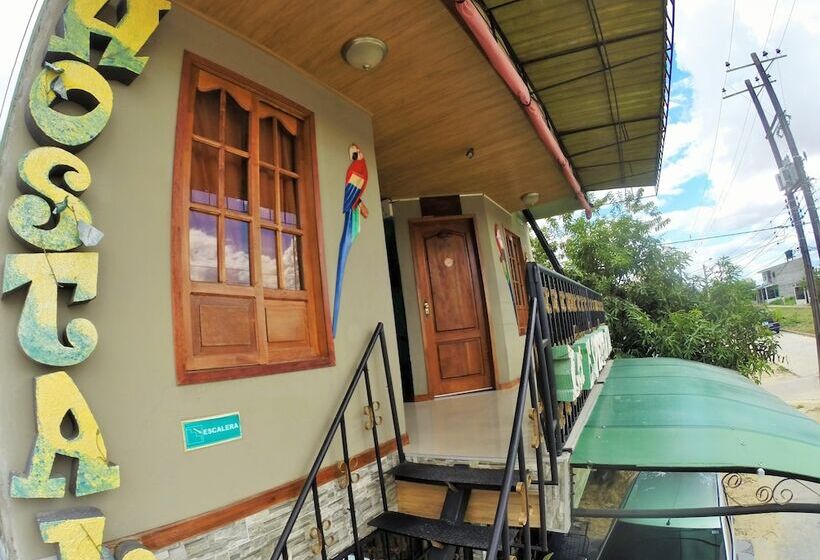 هتل Hostal La Esperanza