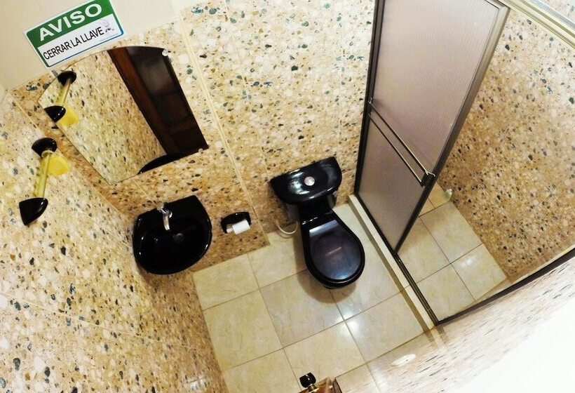 هتل Hostal La Esperanza