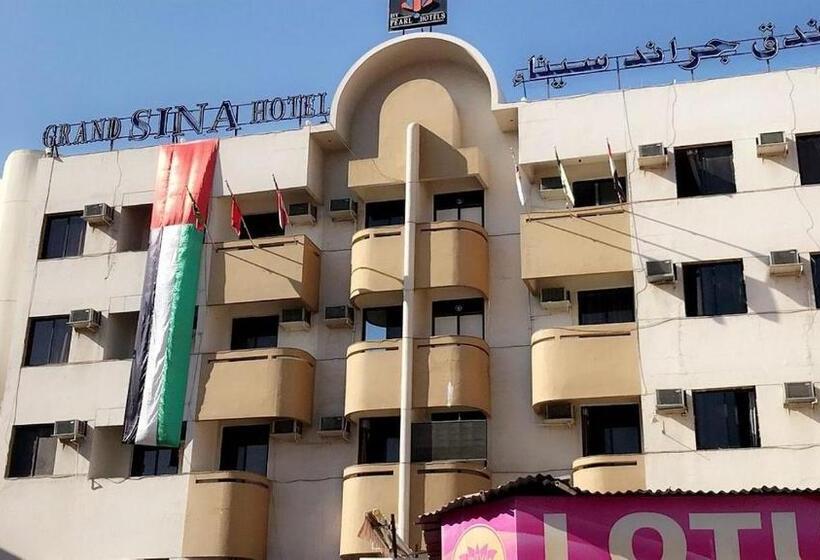 Отель Grand Sina