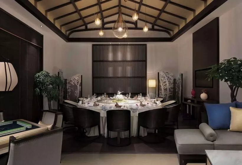 Anantara Guiyang Resort