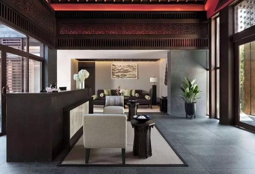 Anantara Guiyang Resort