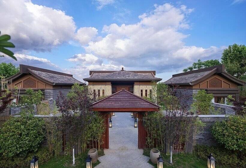 Anantara Guiyang Resort