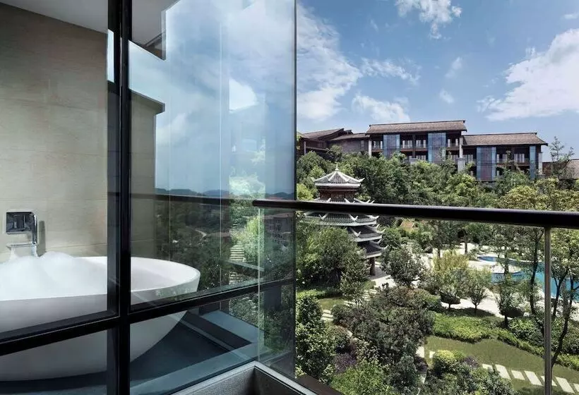 Anantara Guiyang Resort