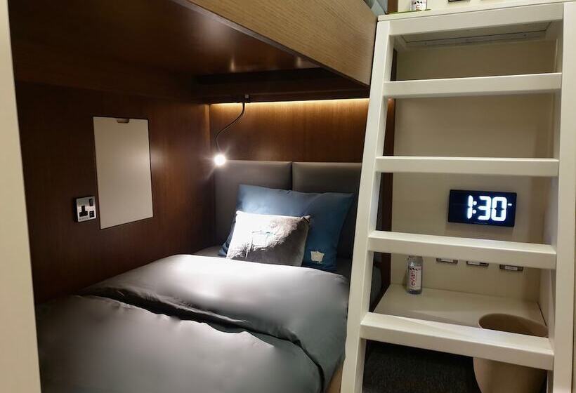 Kapselhotel Sleep N Fly Sleep Lounge, C Gates Terminal 3 - Transit Only