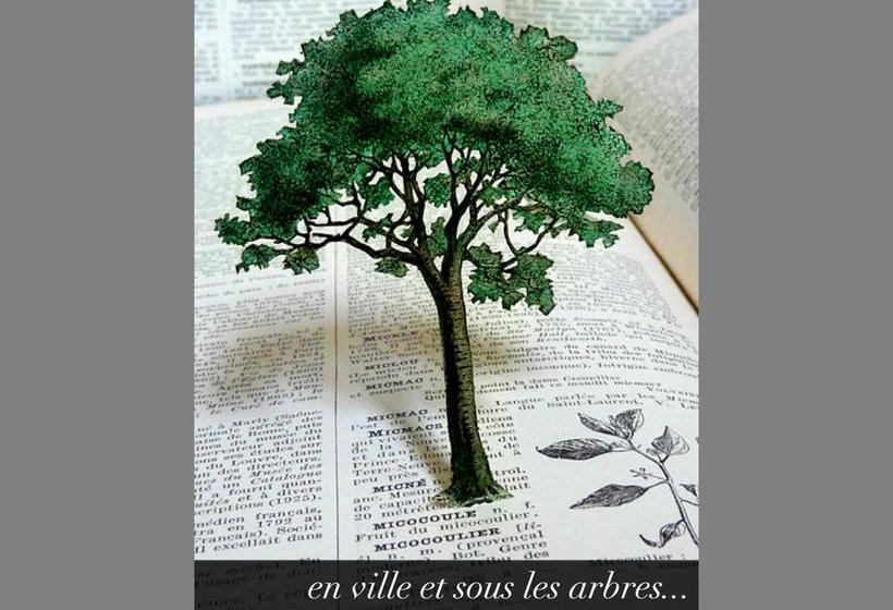צימר En Ville Et Sous Les Arbres