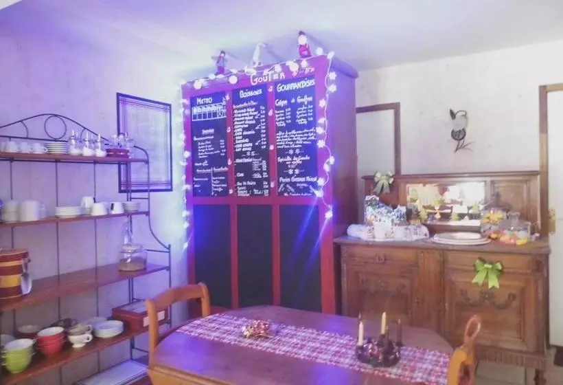 ホテル Gite Auberge Les Cascades