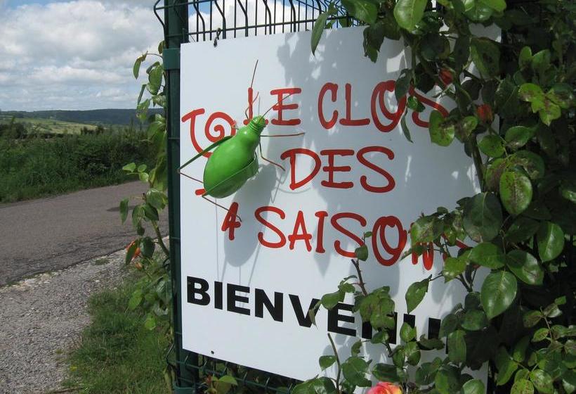 住宿加早餐 Le Clos Des 4 Saisons