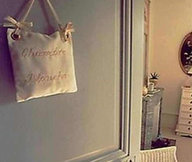 צימר Maison D Hôtes La Guérandière