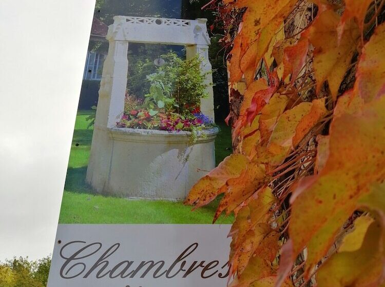 צימר Chambres Et Tables D Hotes Du Puits D Athie