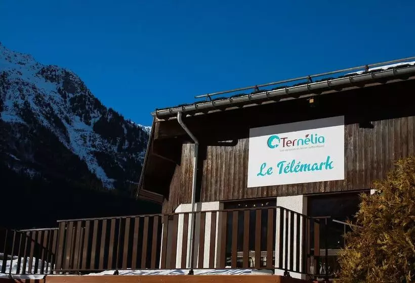 ホテル Le Télémark