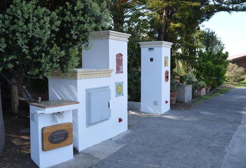 فندق B&b Il Giardino Segreto