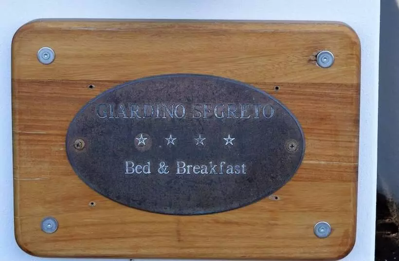 هتل B&b Il Giardino Segreto