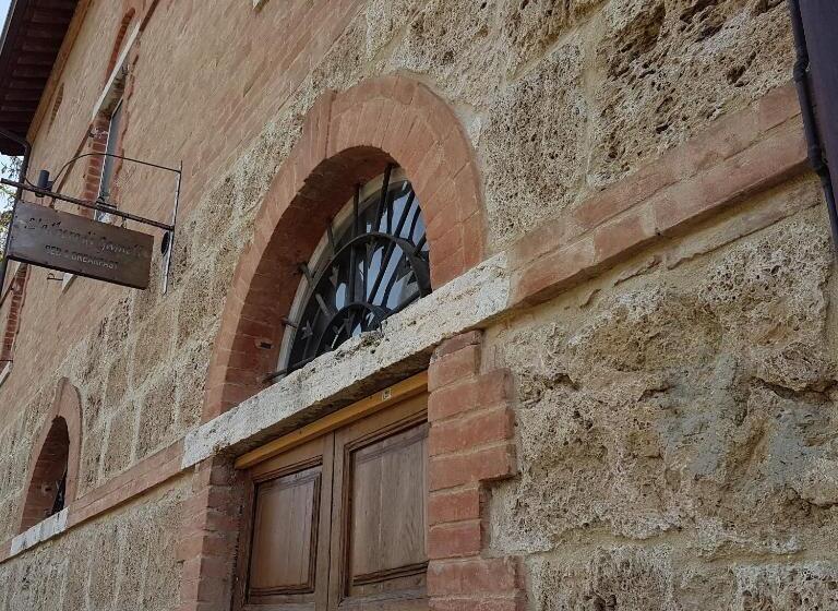 ホテル L'albero Di Gamelì