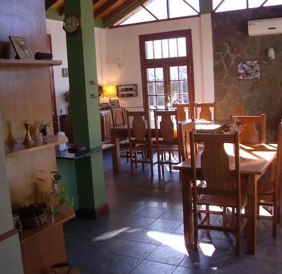 민박 La Maison Gerber