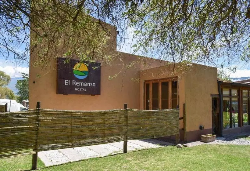 ホテル Hostería El Remanso