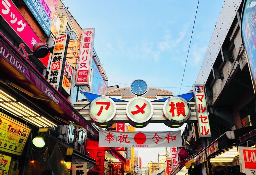 Apa Hotel Keisei Ueno Ekimae