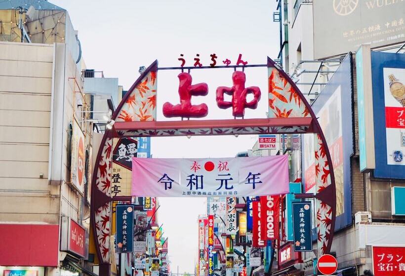 Apa Hotel Keisei Ueno Ekimae