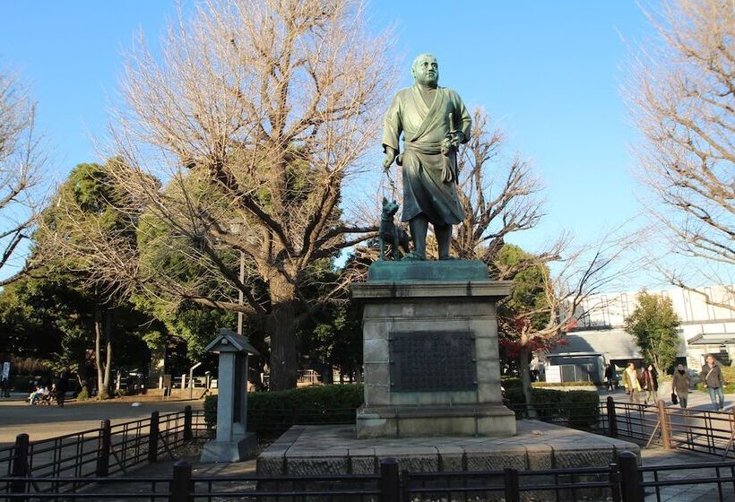 Apa Hotel Keisei Ueno Ekimae