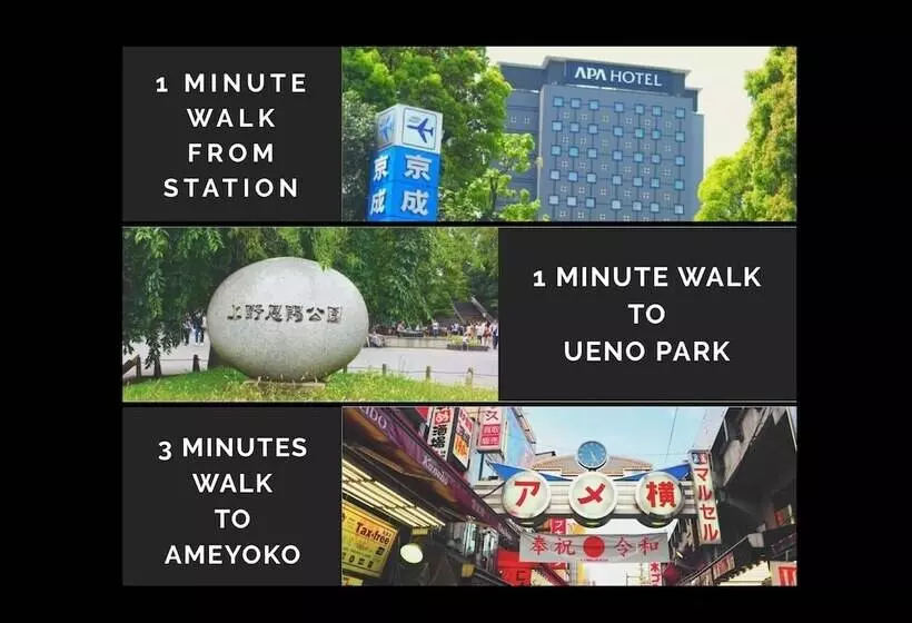 Apa Hotel Keisei Ueno Ekimae