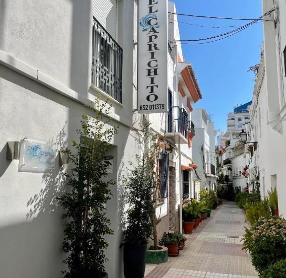 ホテル Hostal El Caprichito Marbella